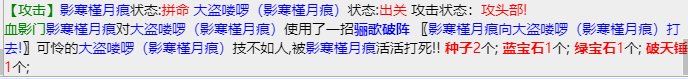 mmexport1668678530790.png