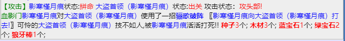 mmexport1668738222069.png
