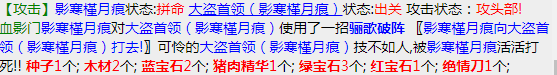 微信截图_20221119100739.png