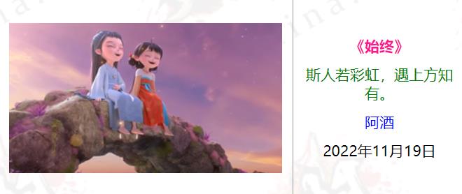 360截图20221119220002039.jpg