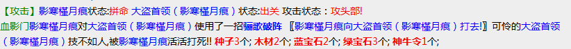 微信截图_20221120152619.png