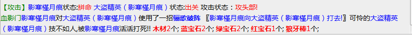 微信截图_20221120152535.png