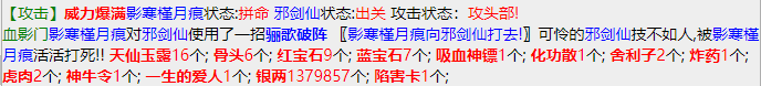 mmexport1669087809353.png