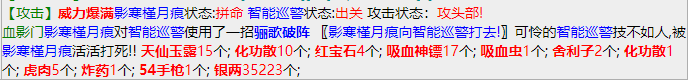 mmexport1669087805006.png