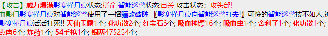 mmexport1669087807252.png