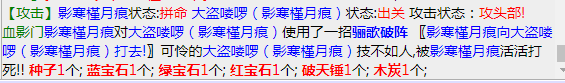 微信截图_20221126102846.png