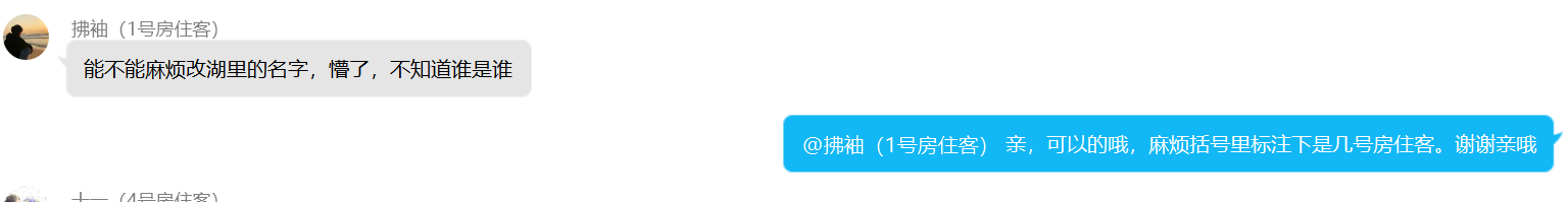 7.png