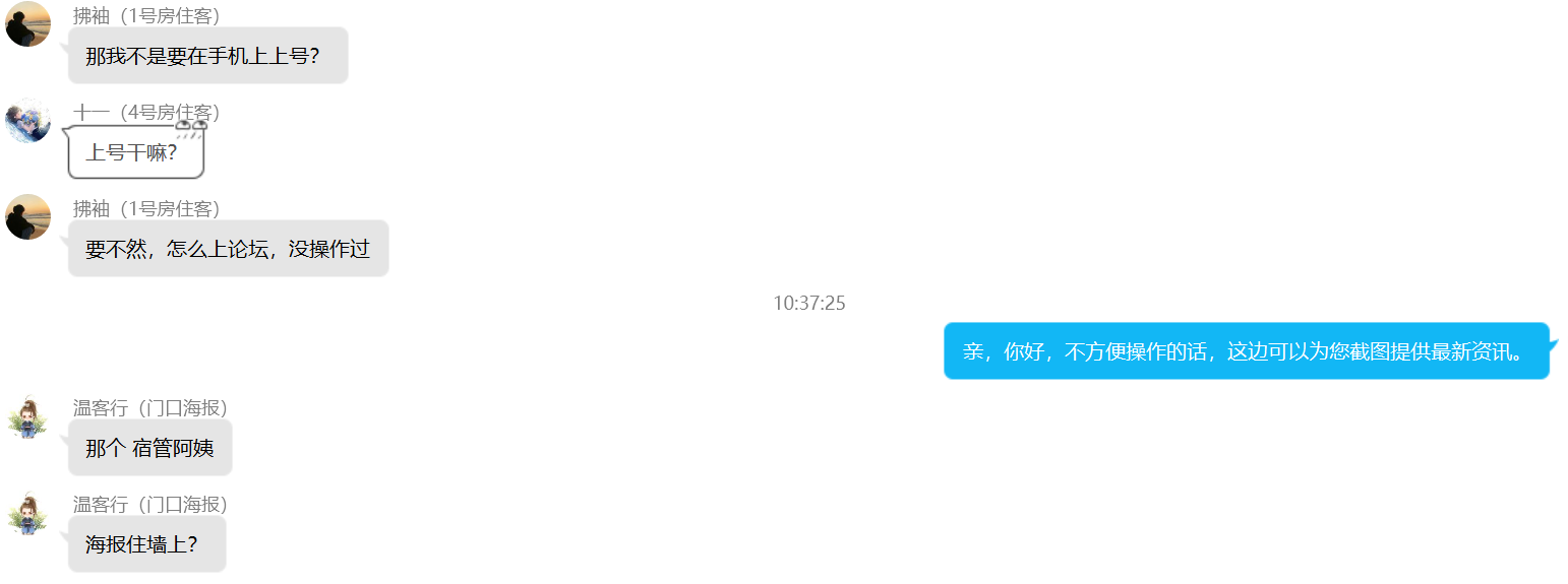 111111.png