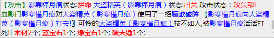 微信截图_20221127100523.png