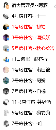 11.27.png