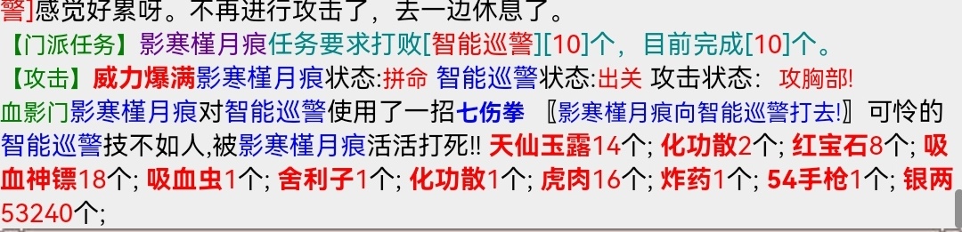 Screenshot_20221129_101924_com.huawei.browser_edit_86420074758688.jpg
