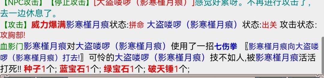 Screenshot_20221129_104018_com.huawei.browser_edit_86403736326398.jpg