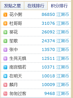 图片5.png