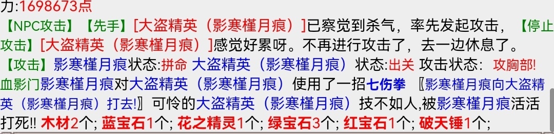Screenshot_20221130_085404_com.huawei.browser_edit_128519163586639.jpg