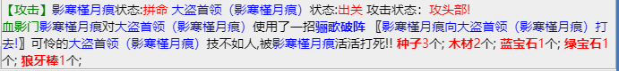 mmexport1669968263608.png