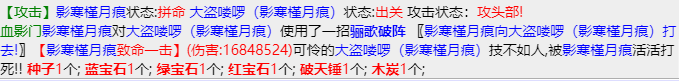 mmexport1669968265896.png