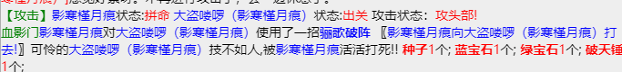 mmexport1670211225987.png