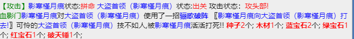 mmexport1670211228332.png