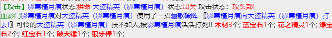 mmexport1670307334135.png