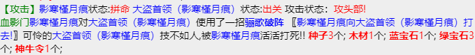 mmexport1670478141273.png