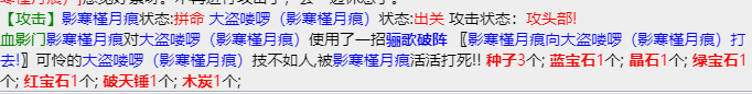 mmexport1670478138824.png