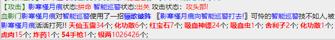 mmexport1670478136718.png