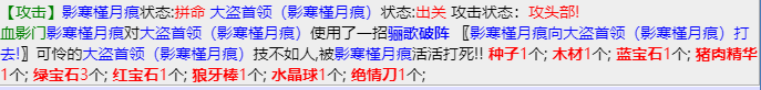 mmexport1670551884338.png