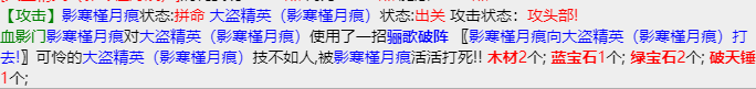 mmexport1670551882091.png