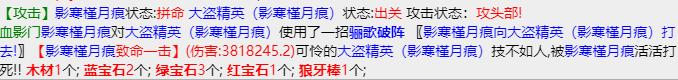 mmexport1670984137915.png