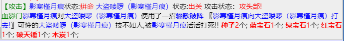 mmexport1670984135685.png