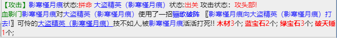 mmexport1671072621001.png
