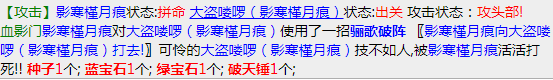 微信截图_20221217164514.png