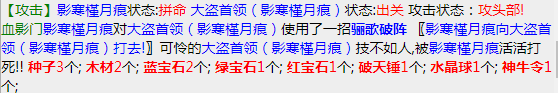 微信截图_20221217164811.png