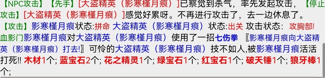 Screenshot_20221218_120755_com.huawei.browser_edit_24800302517048.jpg