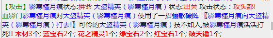 微信截图_20221224162024.png