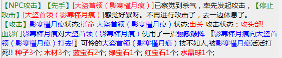 微信截图_20221225111934.png