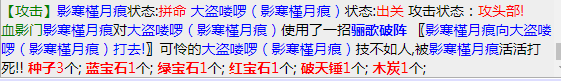 企业微信截图_20221226160656.png