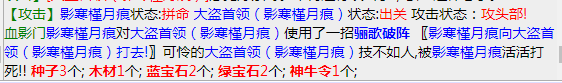 企业微信截图_20221226160918.png