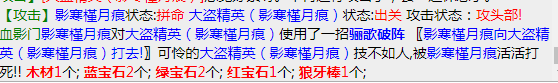 企业微信截图_20221226160812.png