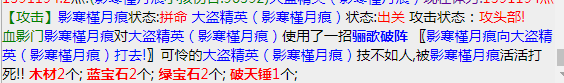 微信截图_20221227110433.png