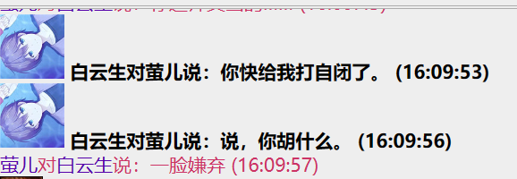 QQ图片20221227163705.png