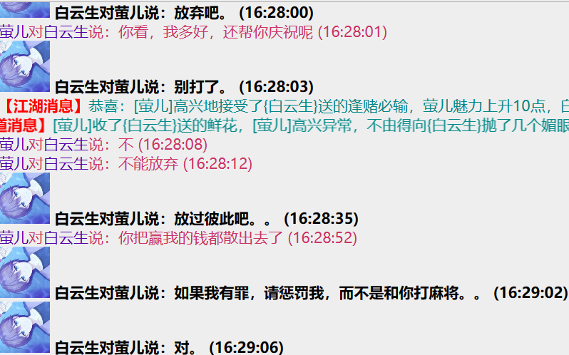 QQ图片20221227163746.png