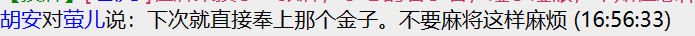 QQ图片20221227175558.png