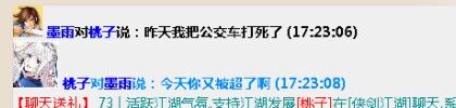QQ图片20221227221052.jpg