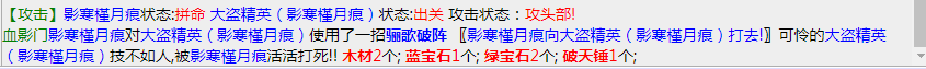 微信截图_20230102095201.png