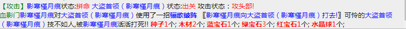 微信截图_20230102095255.png