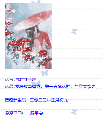 QQ图片20230107143114.png