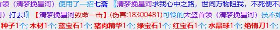 360截图20230108215000776.jpg