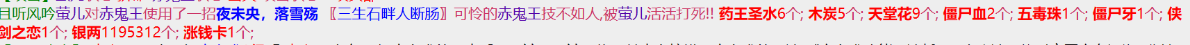 1-9自我感觉收获满满.png