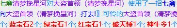 360截图20230110213139895.jpg